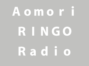 AOMORI RINGO RADIO