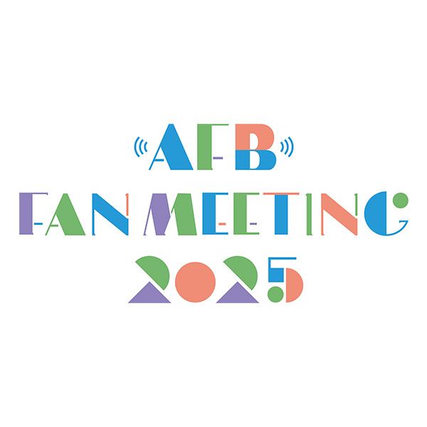 AFB FAN MEETING 2025
