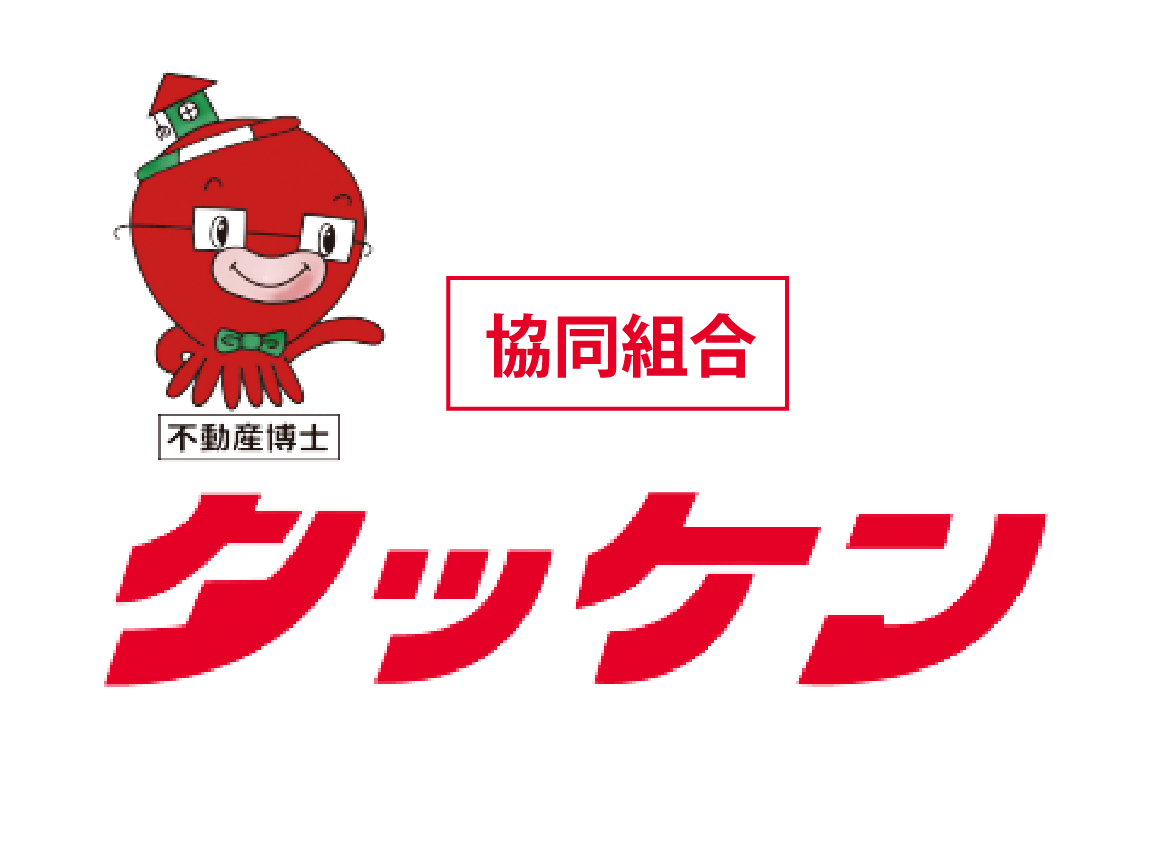 協同組合タッケン