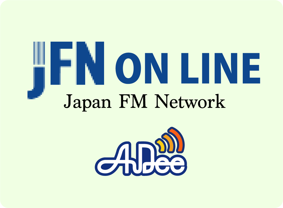 JFN ON LINE