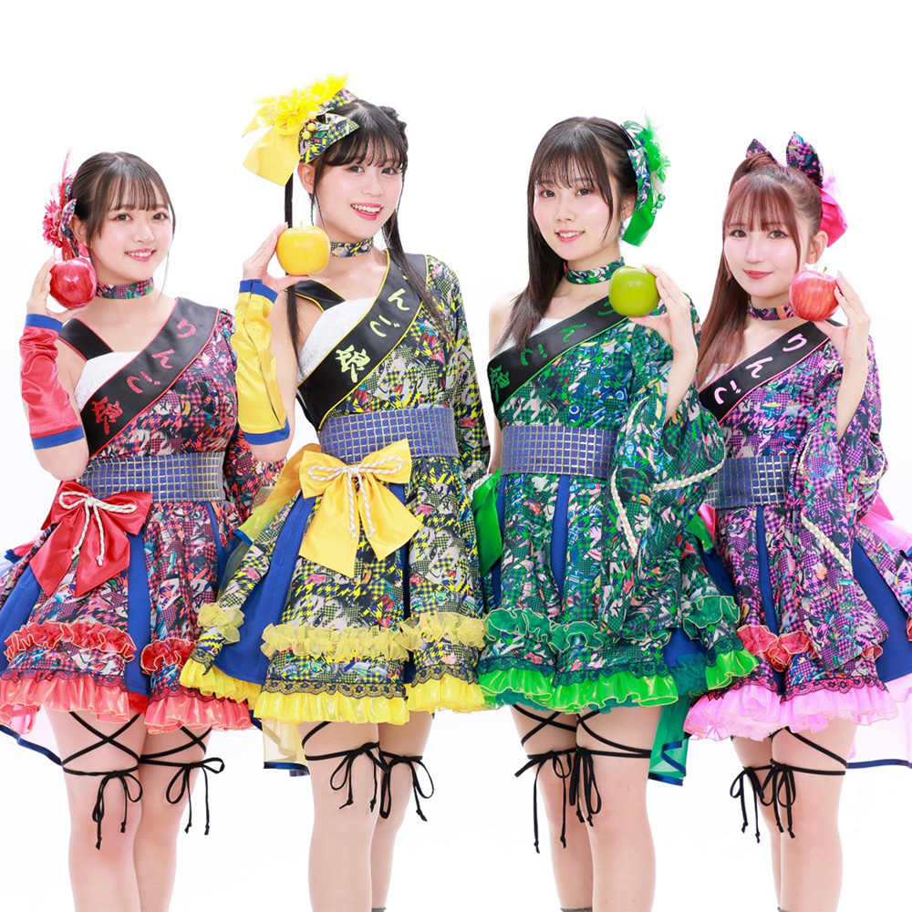 りんご娘のLOVE＆SOLDIER